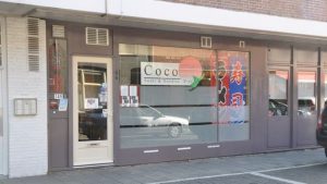 Coco Sushi & Noodles EHV