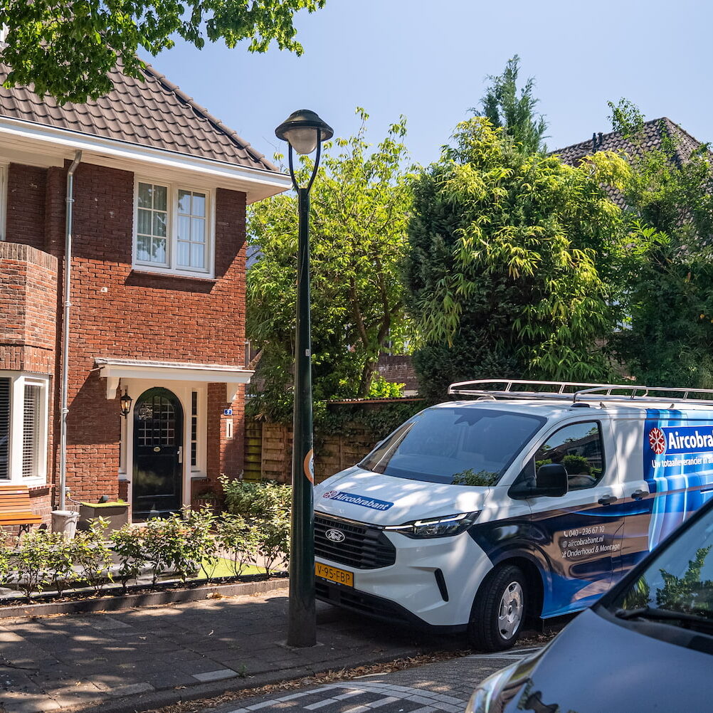 DSC00175 (1) (1) DSC00175 (1) (1)